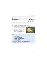 Предварительный просмотр 97 страницы Panasonic DC-S5 Manual