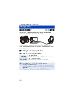 Предварительный просмотр 298 страницы Panasonic DC-S5 Manual