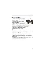 Предварительный просмотр 521 страницы Panasonic DC-S5 Manual