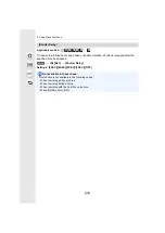 Preview for 218 page of Panasonic DCGH5GNK Operating Instructions For Advanced Features