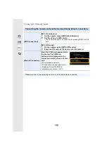 Preview for 302 page of Panasonic DCGH5GNK Operating Instructions For Advanced Features