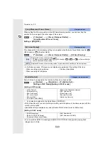 Preview for 367 page of Panasonic DCGH5GNK Operating Instructions For Advanced Features