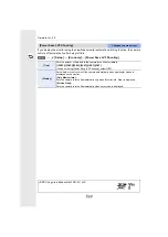 Preview for 369 page of Panasonic DCGH5GNK Operating Instructions For Advanced Features