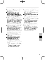 Preview for 9 page of Panasonic DFQW5A99ZAK Operating Instructions Manual