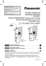 Panasonic DH-3ND1 Operating Instructions Manual предпросмотр