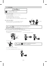 Preview for 16 page of Panasonic DH-3PL1 Operating Instructions Manual