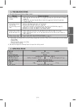 Preview for 17 page of Panasonic DH-3RL1 Operating Instructions Manual