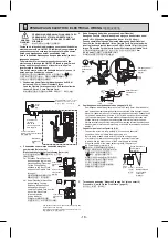 Предварительный просмотр 18 страницы Panasonic DH-4HP1M Operating And Installation Instructions