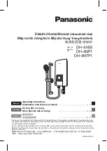 Preview for 1 page of Panasonic DH-4NS3 Operating Instructions Manual