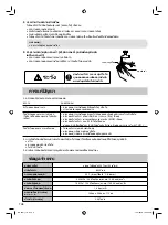 Предварительный просмотр 16 страницы Panasonic DH-6SM1 Operating And Installation Instructions