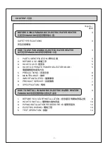 Preview for 2 page of Panasonic DH-8BM1P Operating Instructions Manual