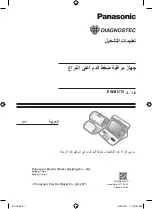 Предварительный просмотр 64 страницы Panasonic Diagnostec EW-BU1 Operating Instructions Manual