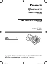 Panasonic DIAGNOSTEC EW-BU55 Operating Instructions Manual preview