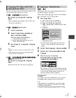 Preview for 49 page of Panasonic Diga DMR-BW780 Operating Instructions Manual