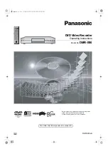 Preview for 1 page of Panasonic Diga DMR-E50 Operating Instructions Manual