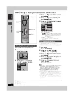 Preview for 10 page of Panasonic DIGA DMR-E85H Operating Instructions Manual