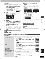 Предварительный просмотр 89 страницы Panasonic Diga DMR-E95H Operating Instructions Manual