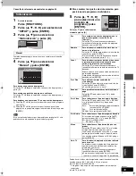 Предварительный просмотр 111 страницы Panasonic Diga DMR-E95H Operating Instructions Manual