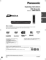 Panasonic Diga DMR-EH545 Operating Instructions Manual preview