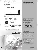 Panasonic Diga DMR-EH575 Operating Instructions Manual preview
