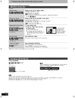 Preview for 38 page of Panasonic Diga DMR-EH770 Operating Instructions Manual