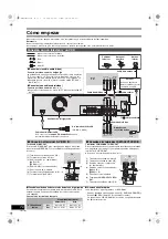 Preview for 70 page of Panasonic Diga DMR-ES40V Operating Instructions Manual