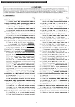 Preview for 2 page of Panasonic Diga DMR-EX77EB Service Manual