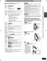 Preview for 13 page of Panasonic Diga DMR-EX78 Operating Instructions Manual