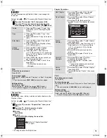 Preview for 51 page of Panasonic Diga DMR-EX86EB Operating Instructions Manual