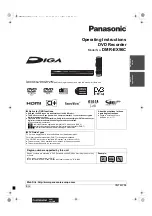 Preview for 1 page of Panasonic DIGA DMR-EX96C Operating Instructions Manual