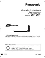 Предварительный просмотр 1 страницы Panasonic Diga DMR-EX97 Operating Instructions Manual