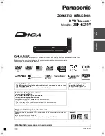 Panasonic Diga DMR-EX99V Operating Instructions Manual preview