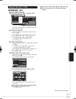 Preview for 51 page of Panasonic Diga DMR-EZ47VEB Operating Instructions Manual