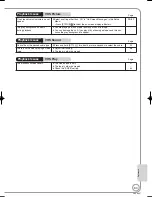 Preview for 83 page of Panasonic Diga DMR-EZ47VEB Operating Instructions Manual