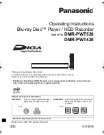 Panasonic Diga DMR-PWT420 Operating Instructions Manual preview