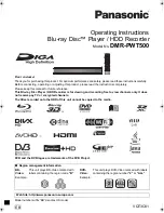 Preview for 1 page of Panasonic Diga DMR-PWT500 Operating Instructions Manual