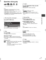 Preview for 45 page of Panasonic Diga DMR-PWT500 Operating Instructions Manual