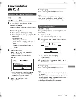 Preview for 51 page of Panasonic Diga DMR-PWT520 Operating Instructions Manual