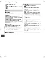 Preview for 80 page of Panasonic Diga DMR-XS380 Operating Instructions Manual