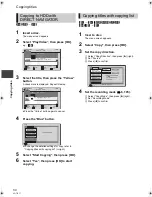 Preview for 50 page of Panasonic Diga DMR-XS400 Operating Instructions Manual