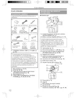 Предварительный просмотр 94 страницы Panasonic Digital Paimcorder MultiCam PV-GS19 Operating Instructions Manual