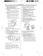 Предварительный просмотр 95 страницы Panasonic Digital Paimcorder MultiCam PV-GS19 Operating Instructions Manual