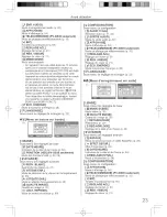 Предварительный просмотр 105 страницы Panasonic Digital Paimcorder MultiCam PV-GS19 Operating Instructions Manual