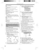 Предварительный просмотр 130 страницы Panasonic Digital Paimcorder MultiCam PV-GS19 Operating Instructions Manual