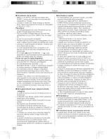 Предварительный просмотр 148 страницы Panasonic Digital Paimcorder MultiCam PV-GS19 Operating Instructions Manual