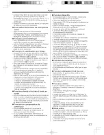 Предварительный просмотр 149 страницы Panasonic Digital Paimcorder MultiCam PV-GS19 Operating Instructions Manual