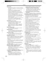 Предварительный просмотр 150 страницы Panasonic Digital Paimcorder MultiCam PV-GS19 Operating Instructions Manual