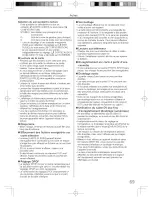 Предварительный просмотр 151 страницы Panasonic Digital Paimcorder MultiCam PV-GS19 Operating Instructions Manual