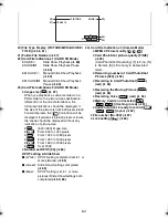 Предварительный просмотр 82 страницы Panasonic Digital Palmcoder Multicam PV-GS50 Operating Instructions Manual