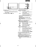 Предварительный просмотр 193 страницы Panasonic Digital Palmcoder Multicam PV-GS50 Operating Instructions Manual